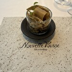 ヌーベルプース大倉山 - 