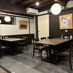 花いちりん - 