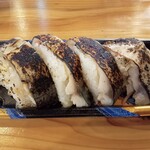 仕出しのあんどう - 
