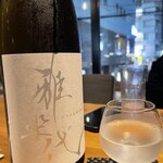 魚酒肴 くぅ - 