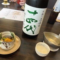 和食あかざわ - 