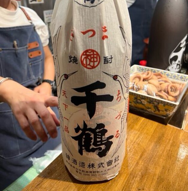 Tachinomi Torifuku photo 3