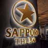 サッポロ生ビール黒ラベル THE BAR