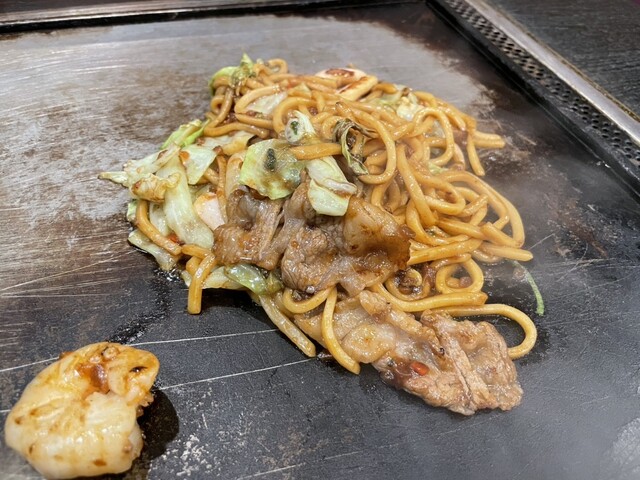 Ponpoko Tei Ueroku Haihai Taun Ten