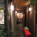よし梅 人形町本店 - 