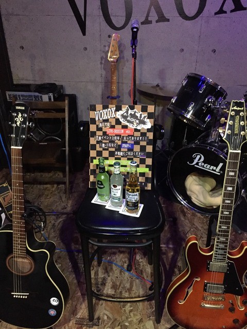 LIVE&amp;BAR ZERO photo 5