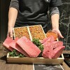 焼肉ホルモン襷 愛宕店