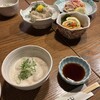 おおいし - 