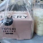 POTERI BAKERY TOKYO - 