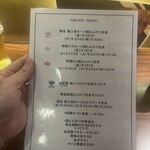 焼とんかつ たいら - 