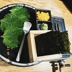 ＃ヒロキヤ恵比寿 - 