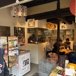 五人百姓 池商店 - 