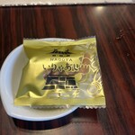 コメダ珈琲店 今池店  - 