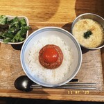 ＃ヒロキヤ恵比寿 - 