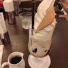 カフェ・ラ・ミル - 珈琲屋のカフェフラッペ（1100円） 追いコーヒー付き