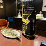 スガラボヴィー - 