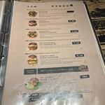 ハングリーヘブン - 