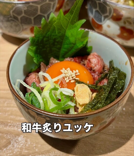 Keiraku Yakiniku Yabu photo 5