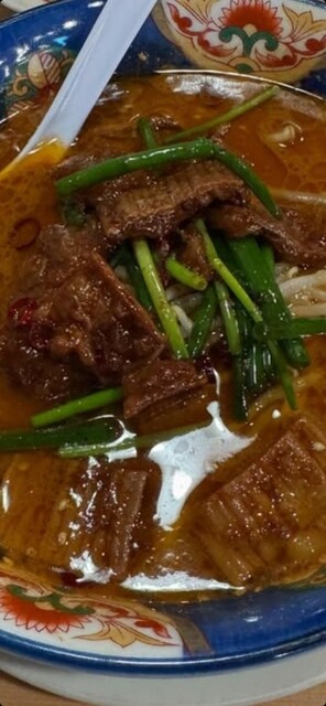 Menya Ichiriki Honpo Komaki Ten