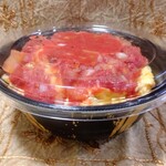 沖縄食堂 やんばる - オムタコライス (UberEats利用)