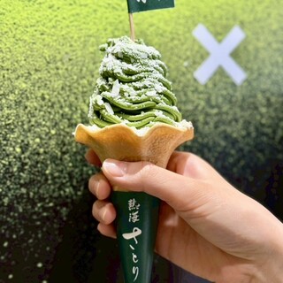 熱海さとり本店_0