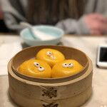YUM CHA - 