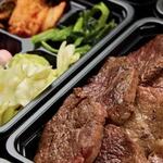 ホルモン本舗 新橋店 - 焼肉弁当