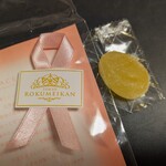 鹿鳴館 - 料理写真:フルーツゼリー「恵みのしずく」