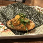 富岡一丁目の夕陽 - 