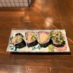 富岡一丁目の夕陽 - 