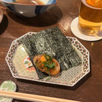 富岡一丁目の夕陽 - 