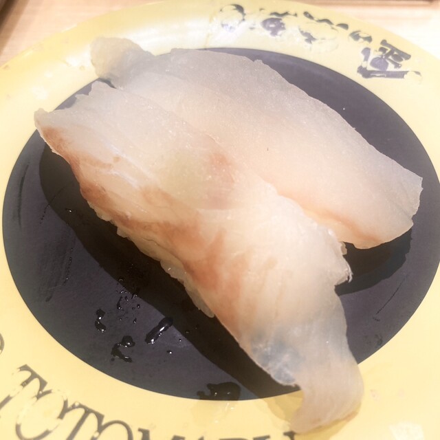 金の魚魚丸 ららぽーと名古屋みなとアクルス店 - 港区役所/回転寿司