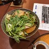 糀や仁太郎 本店