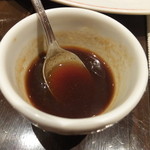 ローブリュー - 豚骨のソース