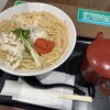 鯛塩そば灯花 千住ミルディス店