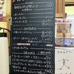 さつまいも農カフェきらら - テイクアウトのメニューボード　　　　　　　　　　　表示以外にもメニュー全てテイクアウト可能です