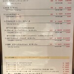 みたまり酒店 - 