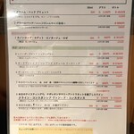 みたまり酒店 - 