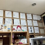 さつまいも農カフェきらら - サインがたくさんありました