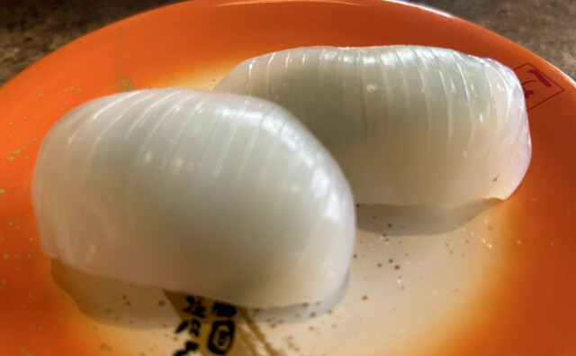 Yaichi Sakai Chuo Kanjo Ten photo