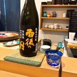 江戸前寿司 日ノ出茶屋 - 