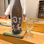 江戸前寿司 日ノ出茶屋 - 