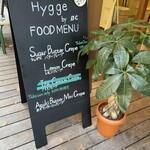 Hygge by ØC - 店舗前の看板
