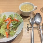 うおバル アフロ - 