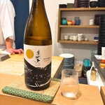 江戸前寿司 日ノ出茶屋 - 