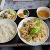 中国料理 燧轅菜館