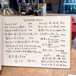 PASTA FRESCA TORNESTA - 