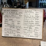 PASTA FRESCA TORNESTA - 