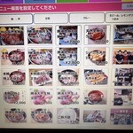 勝浦漁港 にぎわい市場 - 