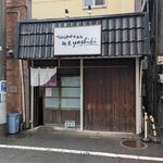 Kamodashi Chuka Soba Menya yoshiki